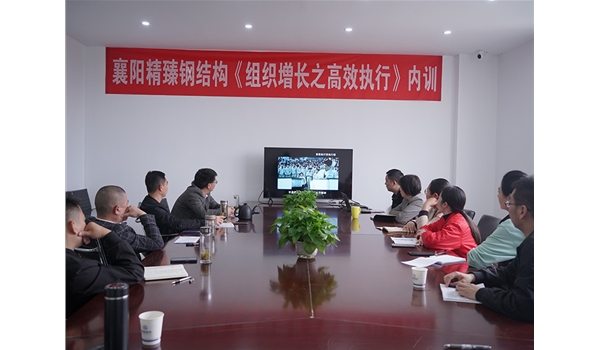 鋼結構平臺：為什么說設計是鋼結構廠房預算造價重要