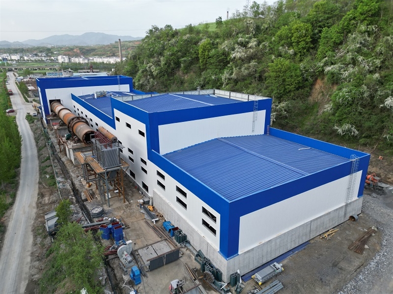 竹山秦巴鋇鹽項目一期(澄清車間、配料工房、重晶石原礦庫)
